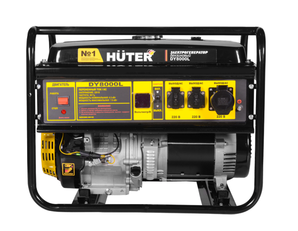 Портативный бензогенератор Huter DY8000L