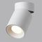 Потолочный светильник Odeon Light HIGHTECH 7133/7CL