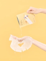 Round Lab Тканевая маска с ниацинамидом против пигментации Vita Niacinamide Dark Spot Serum Mask 20 мл х 10 шт