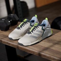 Кроссовки Adidas Dropset 3 (Бежевые)