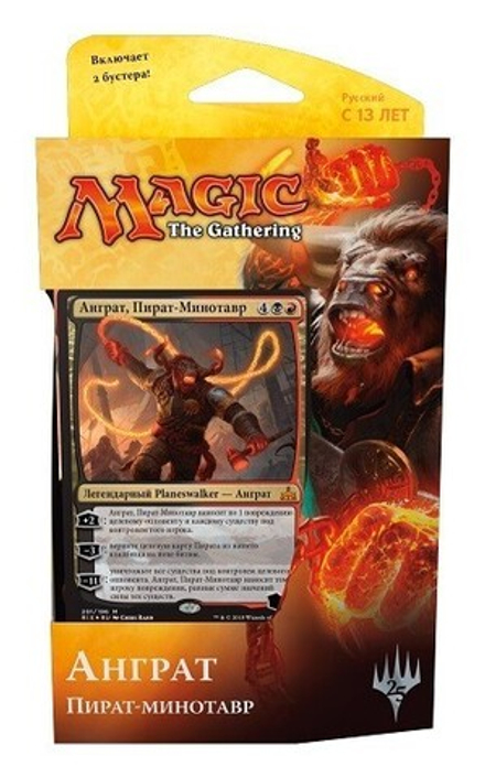 Magic The Gathering. Борьба за Иксалан: Анграт, пират-минотавр