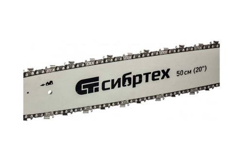 Бензиновая цепная пила СИБРТЕХ ПЦБ-5850 95206