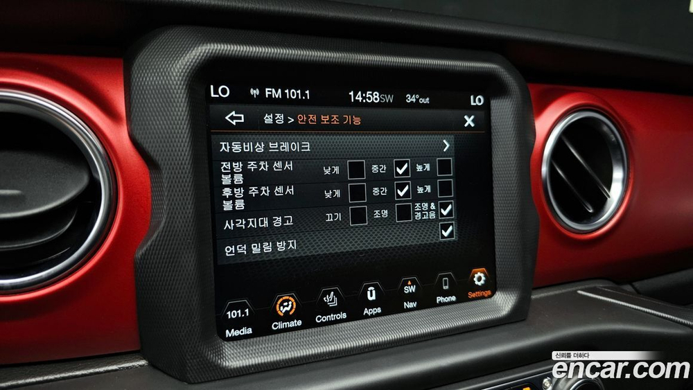 Jeep Wrangler (JL) 2.0 Rubicon Power Top 4 даери (11.2022)