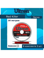 Монофильная леска для рыбалки ULTRON Red Killer