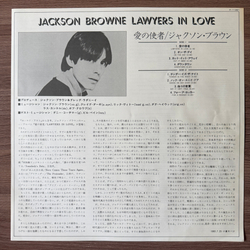 Виниловая пластинка Jackson Browne – Lawyers In Love LP