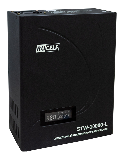 Симисторный стабилизатор напряжения RUCELF STW-10000-L