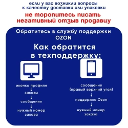Polynor комплект 11 баллонов напыляемый утеплитель+ очиститель, пистолет, перчатки, насадка угл., респиратор, насадки