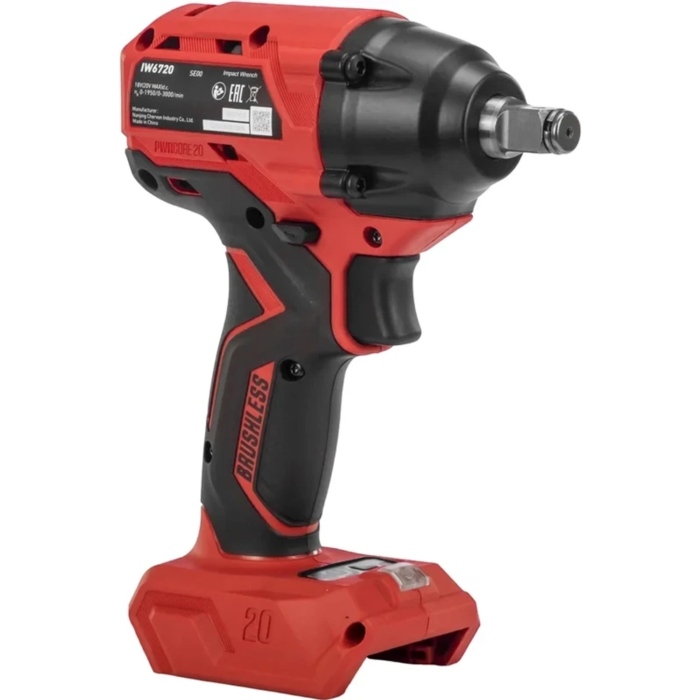 SKIL HD6280 аккумуляторная ударная дрель-шуруповерт с аккумуляторным гайковертом SKIL IW6720, ЗУ SC0060 (60W), АКБ BY5197 (2 Ач), АКБ BY5196 (4 Ач) и сумкой в комплекте 9-1-039