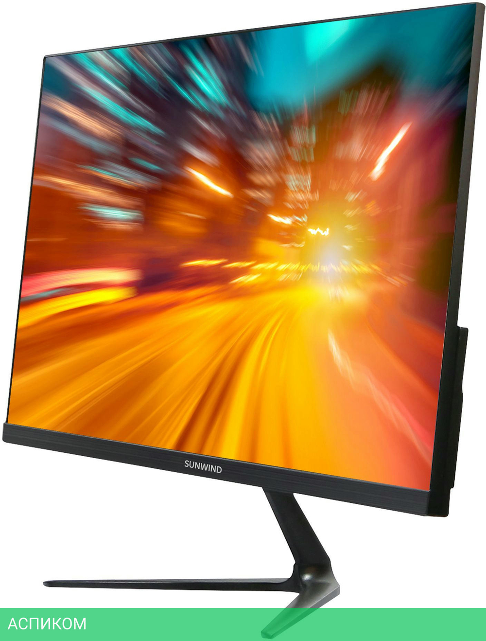 Монитор SunWind 21.5" SUN-M22BA102