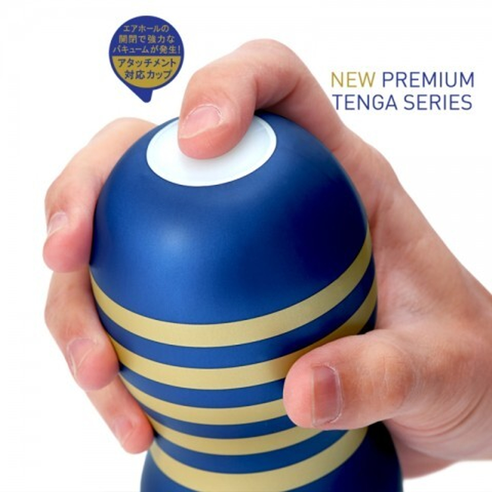 TENGA PREMIUM Мастурбатор Air Flow CUP