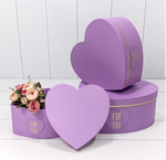 Коробки "Сердце" "For you" Набор 3 шт. Сиреневый