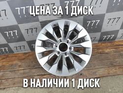 Диск колесный литой R19 Tank 500 21-нв Б/У Оригинал 3113104XKV3AA