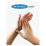 Мелки восковые 24цв. Гамма Классические, треугольные, картон. уп.