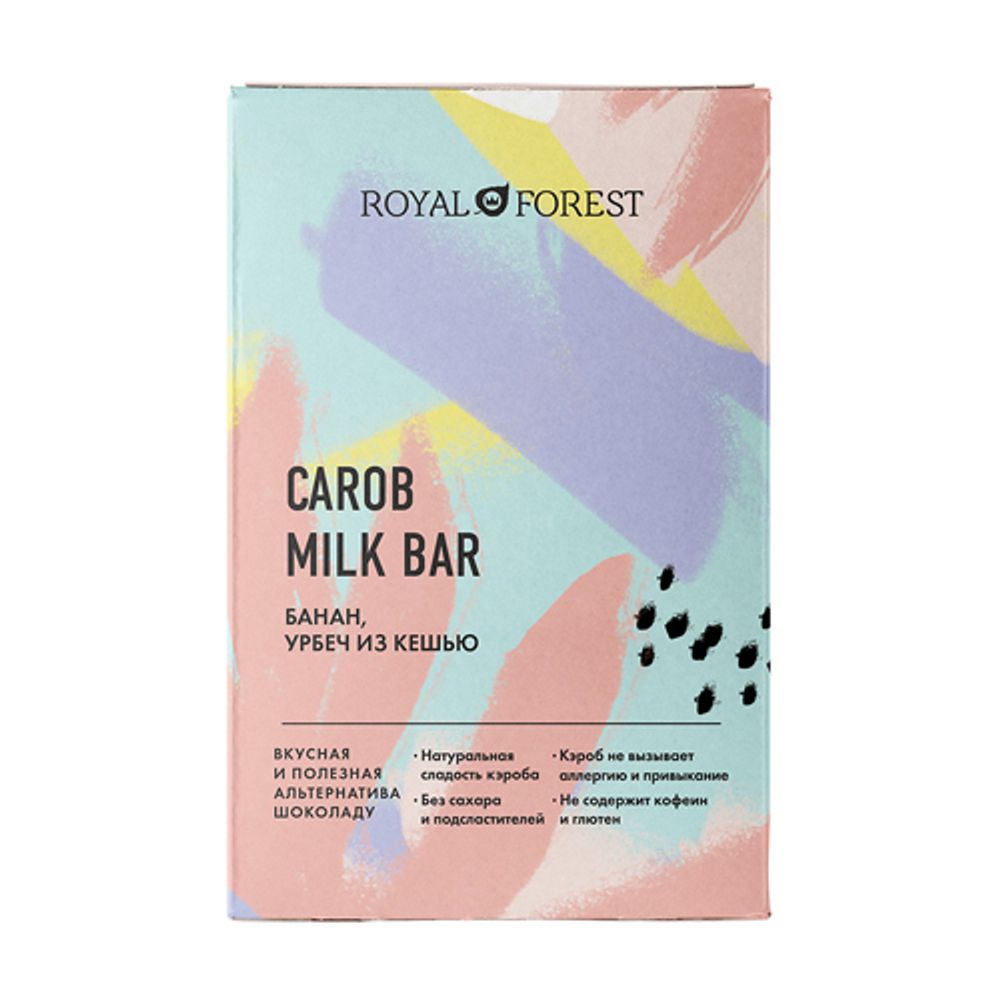 Шоколад ROYAL FOREST Carob milk bar Банан, урбеч из кешью 50 г