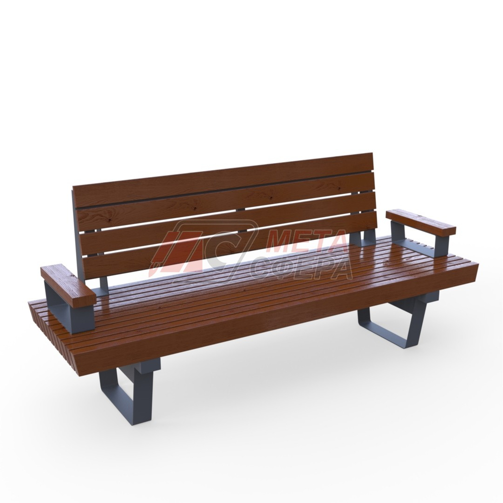 Скамейка Rail Road 02 продольная с подлокотниками