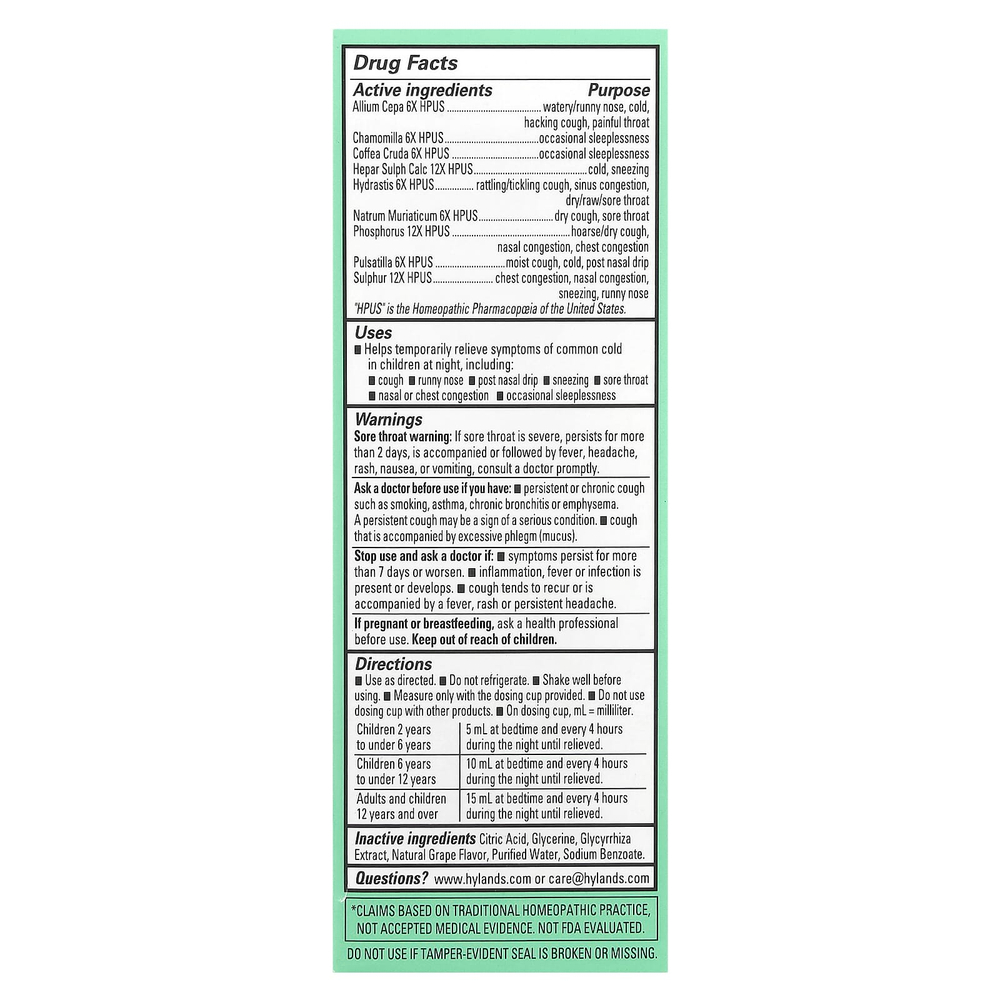 Hyland's Naturals, Для детей, от простуды и кашля в ночное время, для детей от 2 до 12 лет, из натурального винограда, 118 мл (4 жидк. Унции)
