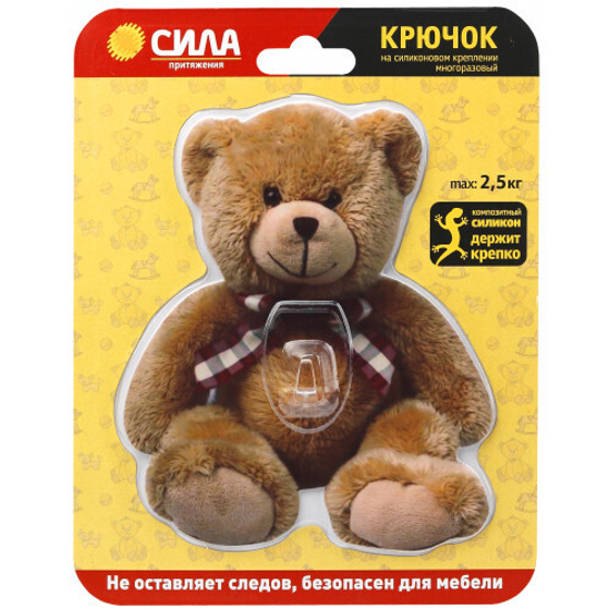 Крючок СИЛА SHT12-S1C-12 на силиконовом креплении Мишка Teddy 12х14.5 см нагрузка до 2,5 кг