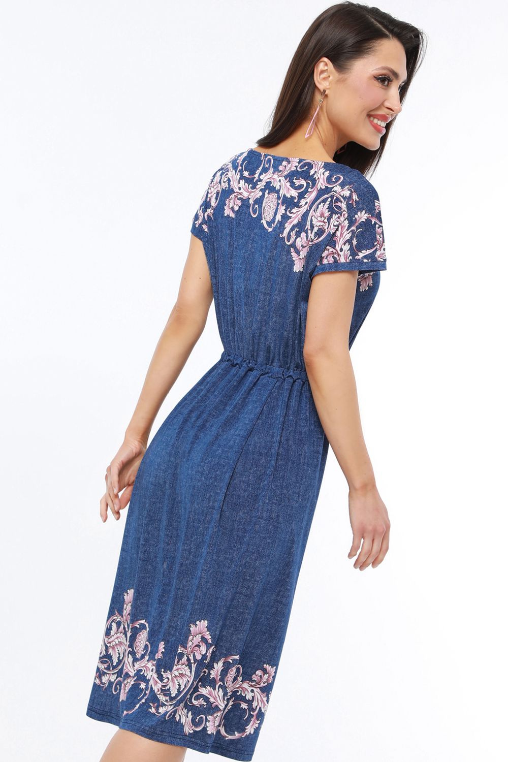 Платье Лето в городе, нью DStrend (Акция)