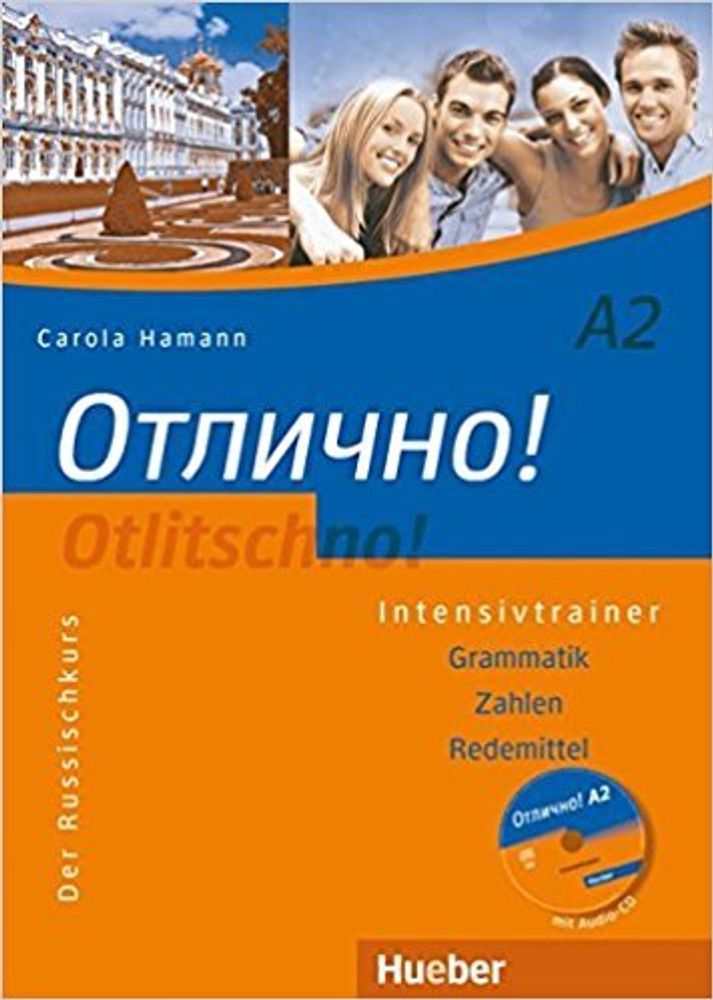 Otlitschno! A2 Intensivtrainer mit Audio-CD Der Russischkurs