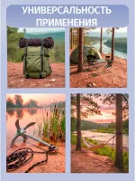 Якорная намотка (фал) толщина 8мм длина 30м