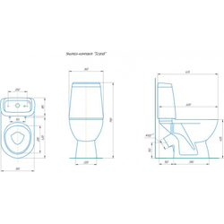 Унитаз компакт "Сканди - ЛЮКС"  (КИРОВ)