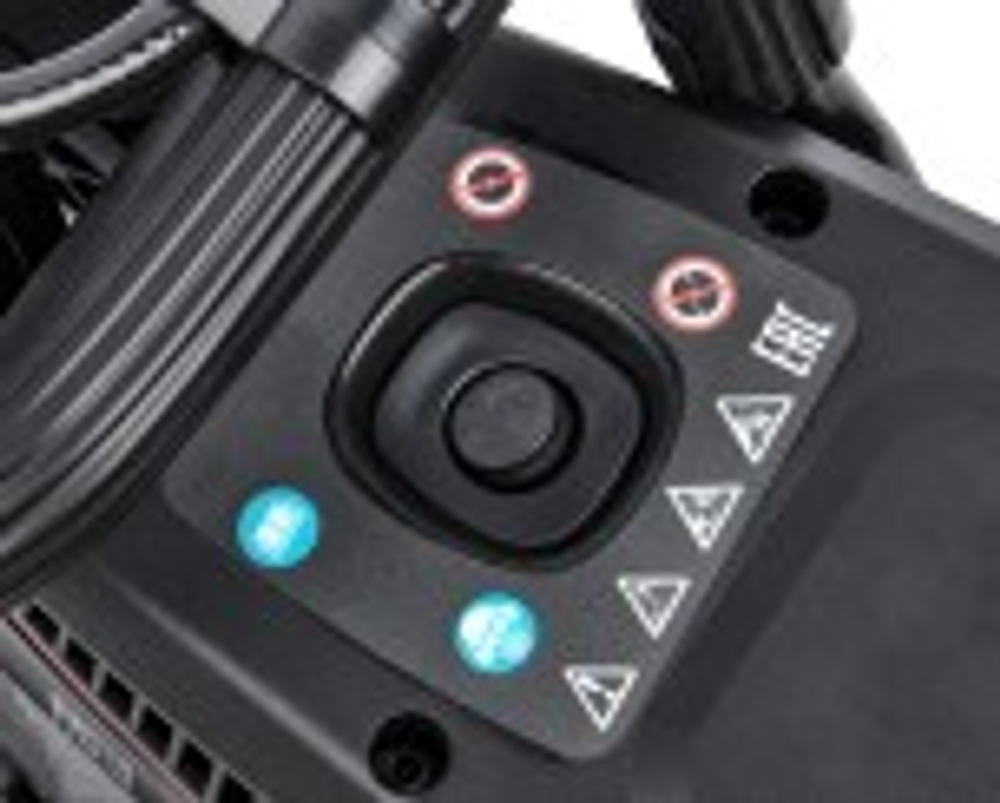 Бензорез ELITECH GC 400 210632