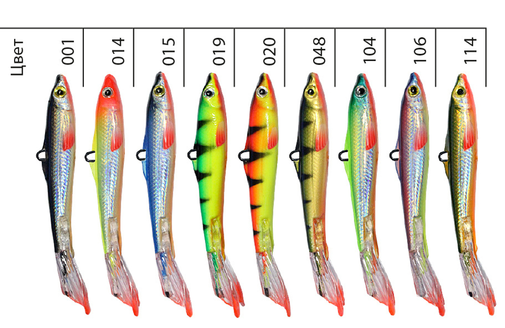 Балансир AQUA LONG DEATH