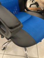 Кресло Элегант L6 сетка син топ-ган