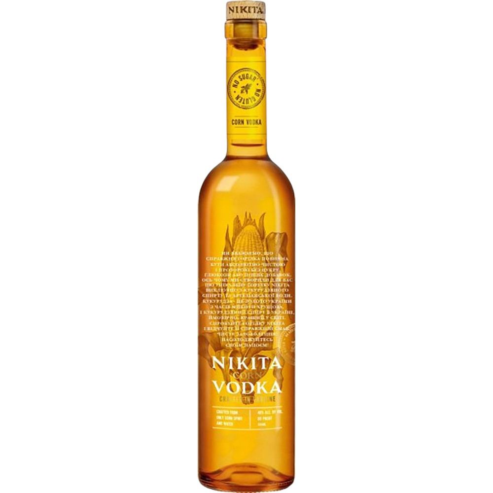 Водка “Nikita” Corn, 0,5 л.