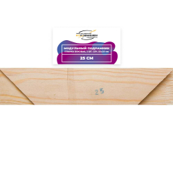 Модульный подрамник, планка боковая 25 см. 2 шт. (55х20мм.)