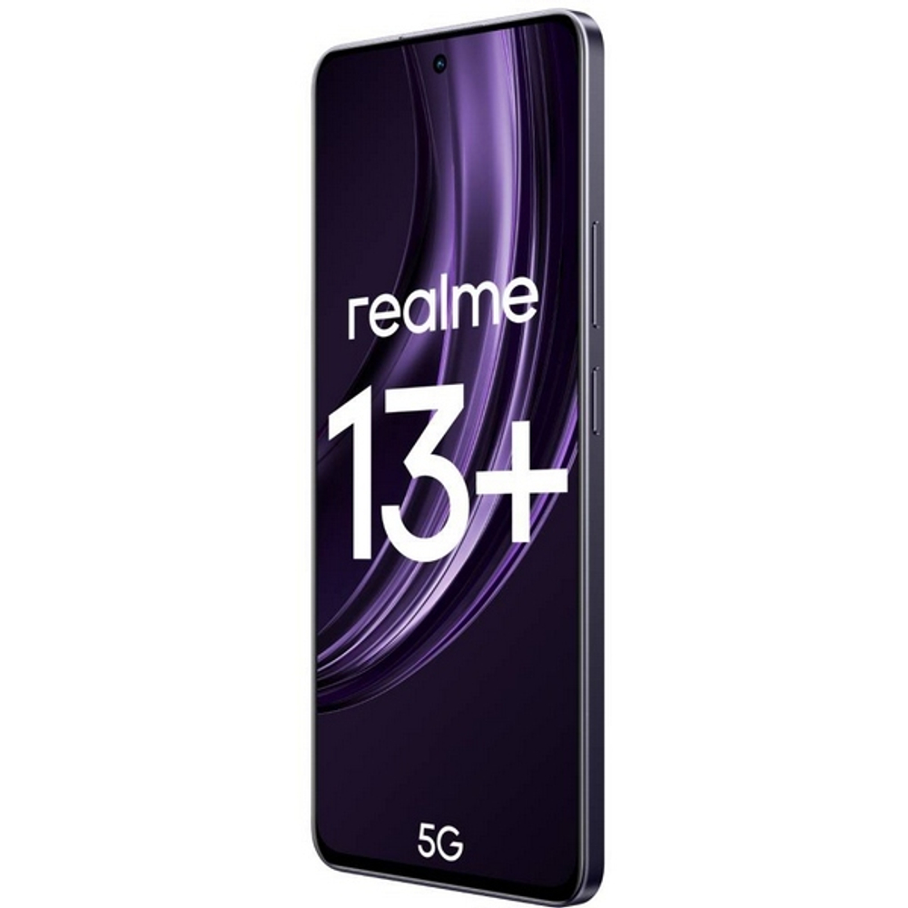 Realme 13+ 5G 8/256GB (Фиолетовый | Dark Purple)