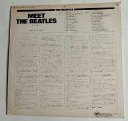 Винтажная виниловая пластинка LP The Beatles Meet The Beatles (Japan 1976) (No Obi)