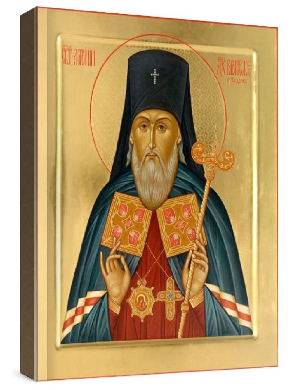 Антоний Воронежский (рукописная икона)