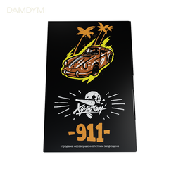 Табак для кальяна Хулиган 25 грамм