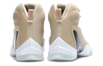 Кроссовки Nike Lebron 13 Elite