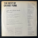Grand Funk ‎– The Best Of Grand Funk (Япония 1983г.)