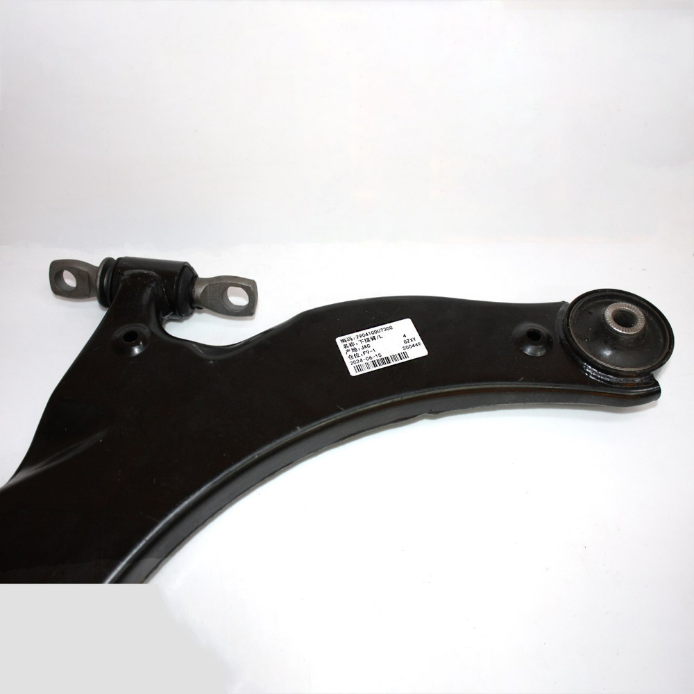 Рычаг передний левый с шаровой 2904100U7300 для JAC J7 / Джак Джей 7