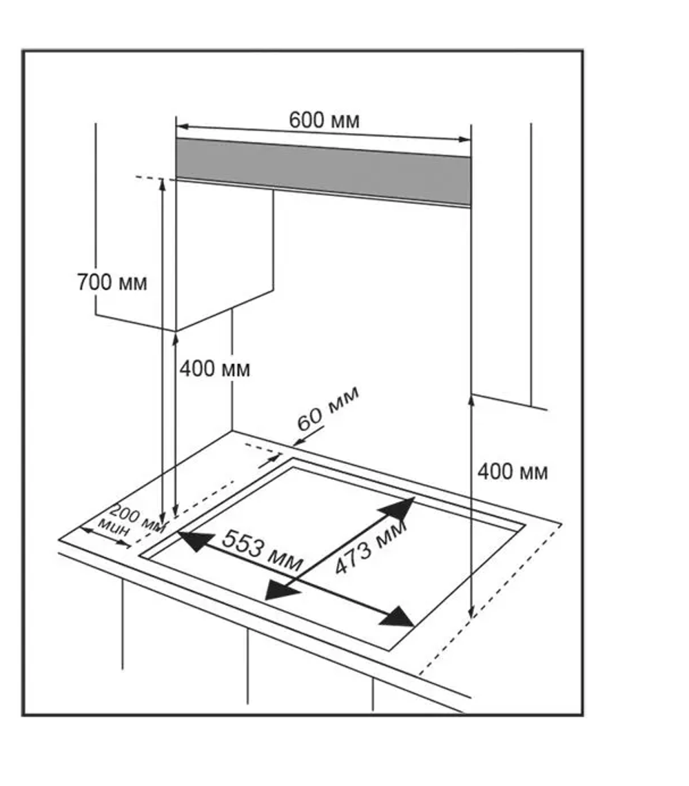 Поверхность варочная газ. Midea MG685TGW