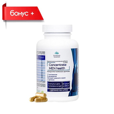 Сoncentrate Men health, Концентрат Мужское Здоровье с L-аргинином №60