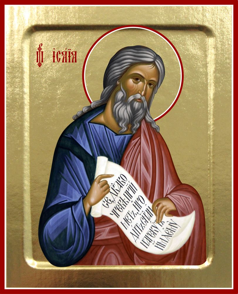 Копия 293 Исайа Пророк