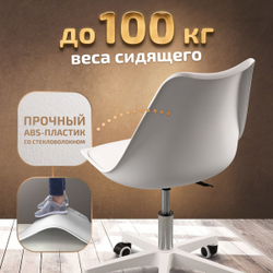 Офисное кресло Ergozen Comfort (8 цветов)