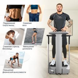 Виброплатформа UNIX Fit Improve 2 in 1 Silver