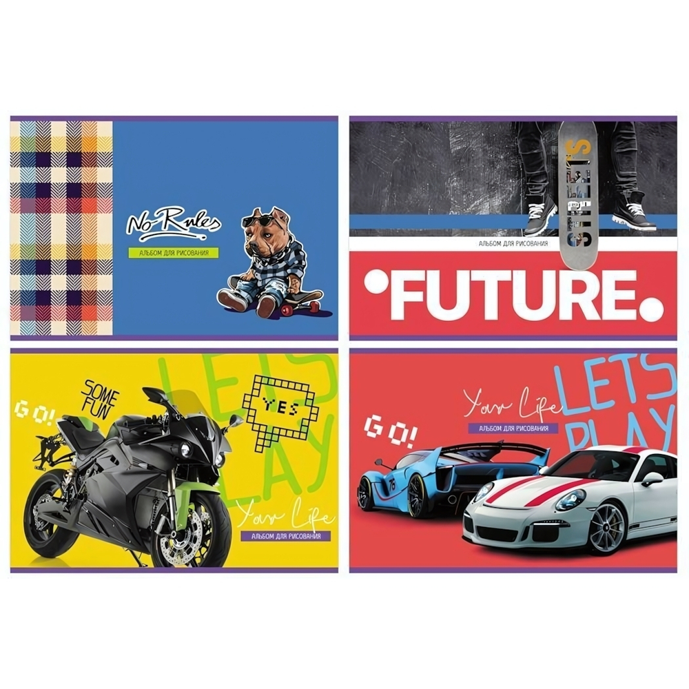 Альбом для рисования А4 8л."Люблю спорт" ассорти (BG)