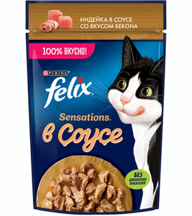 Феликс Сенсейшн Индейка с Беконом в соусе 75гр.