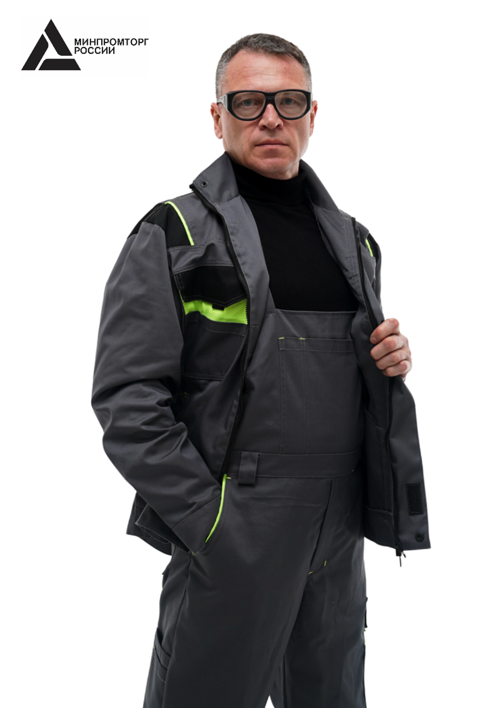 Костюм мужской летний «МЕХАНИК» (куртка+полукомбинезон) цв.серый/черный