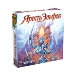 Ярость эльфов. Новая версия