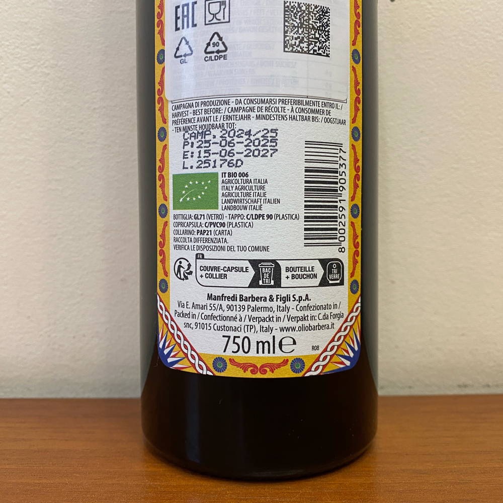 Оливковое масло BARBERA SICILIA IGP Bio Extra Virgin, 750 мл Италия