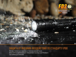 Фонарь светодиодный Fenix FD20, 350 лм, 2-АА
