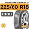 Bridgestone Dueler H/L 33 225/60 R18 100H
