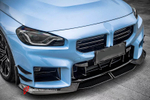 Карбоновый обвес для BMW M2 / M2C G87 2020+ БМВ тюнинг